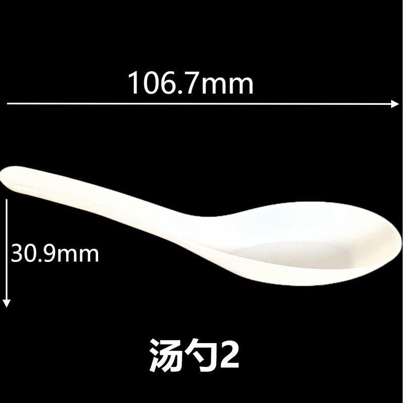 稻壳餐具散装多规格组合