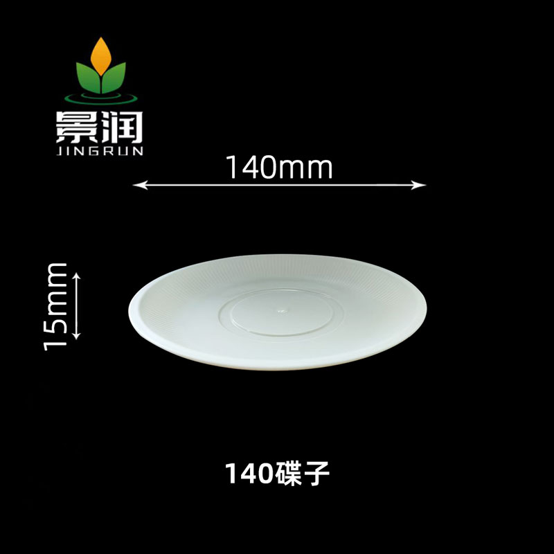稻壳餐具散装多规格组合
