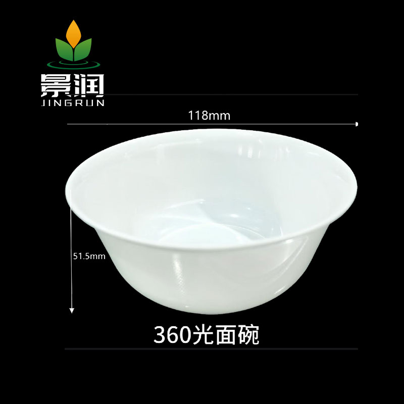 一杯茶，一座峰，为您助力走人生巅峰